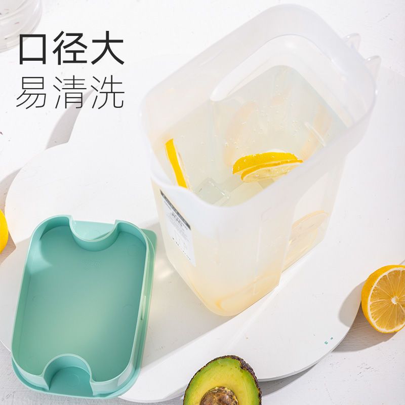 乐扣乐扣冷水壶饮料壶家用塑料大容量带盖冷水杯大号凉水壶果汁壶