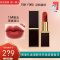 汤姆福特Tom Ford 黑管口红16#SCARLET ROUGE番茄色哑光 TF黑管唇膏 丝绒质地3g