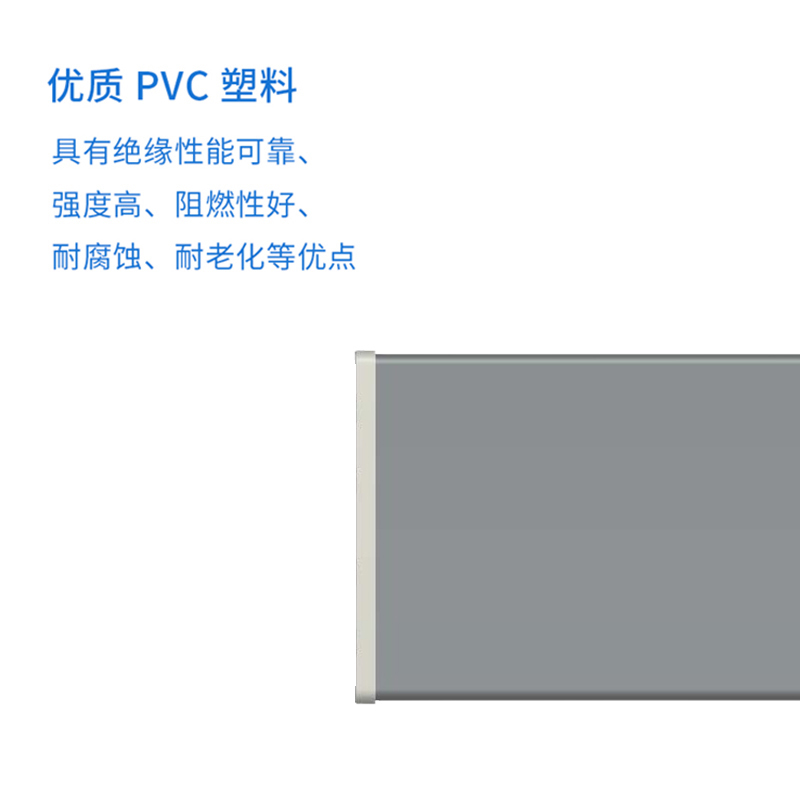 KTXSD 绝缘天线工具 2端口板状双极型支架天线0.8-1.8KMHG