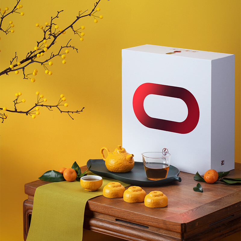 万仟堂(EDENUS) 大吉大利 成套茶具橘黄釉(一壶四杯一海一盘)