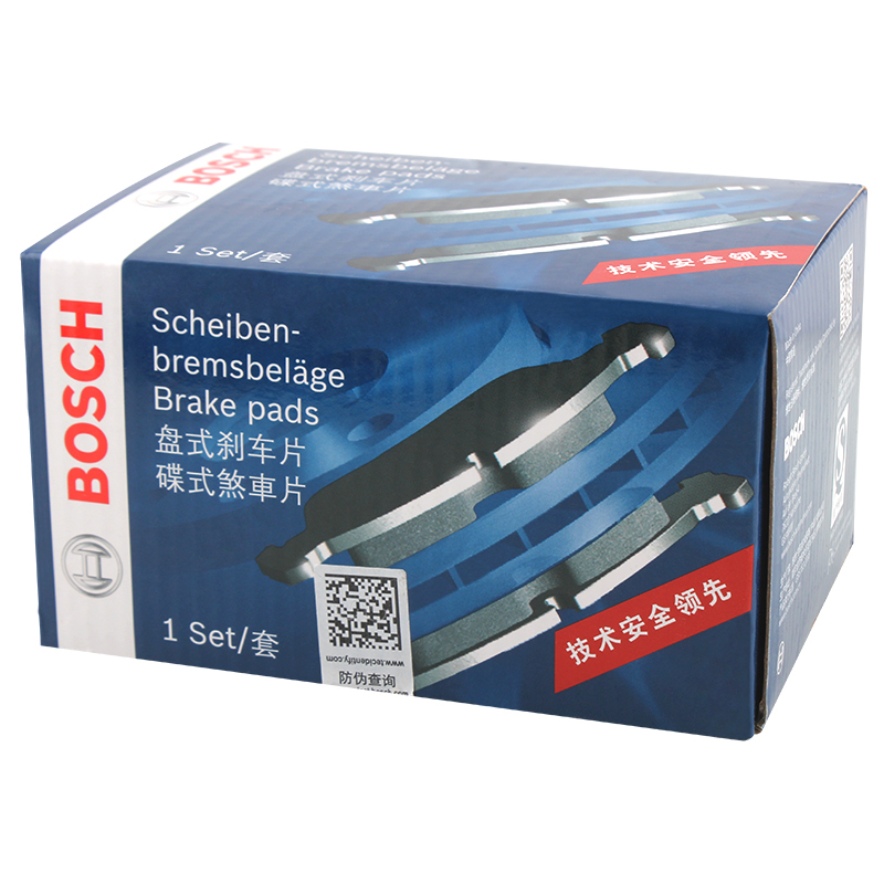 博世（BOSCH）刹车片后片 本田CRV/思铂睿/歌诗图 0986AB1596
