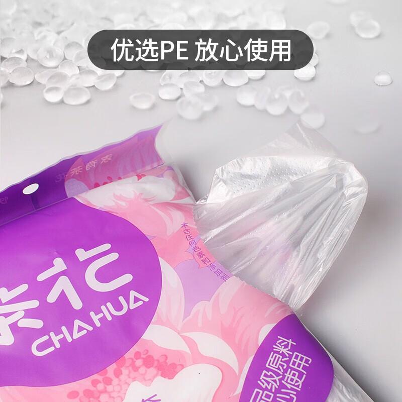 茶花(CHAHUA)一次性手套200只 PE塑料薄膜加厚手套厨房烘焙防护高清大图