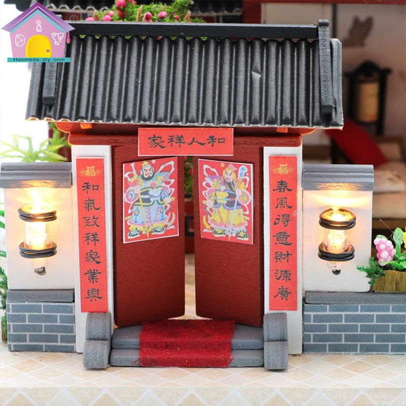 厂家直销diy小屋建筑模型拼装中国风四合院手工生日图片