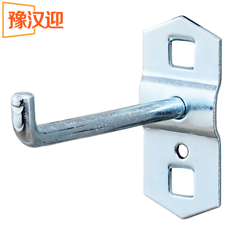 豫汉迎单直挂钩 金属挂钩75mm