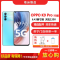 [二手95成新]OPPO K9 Pro冰河序曲 8G+256G全网通安卓手机6.43英寸屏天玑1200 双卡拍照5G手机