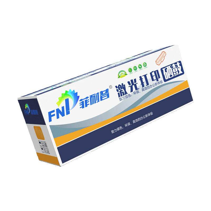 菲耐普鼓架KX-FAD295CN适用KX-MB238CN/MB258CN黑支高清大图