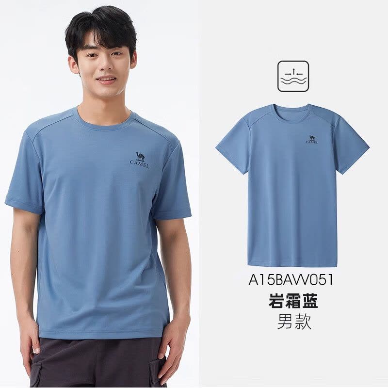 骆驼(CAMEL)男款短袖衫A15BAVV051冷月灰 3XL图片