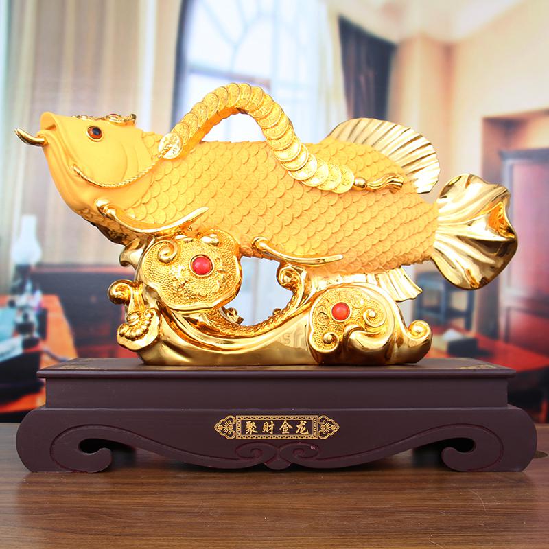 美帮汇金龙鱼摆件龙鱼家居客厅酒柜装饰琉璃工艺品新年开业礼品高清大图