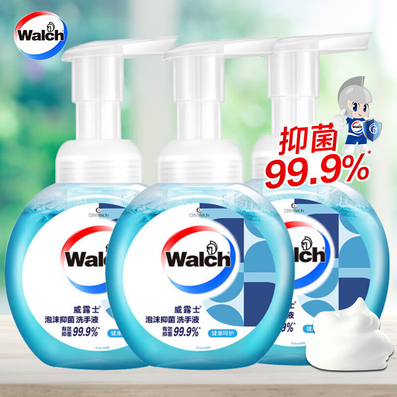 威露士(Walch)健康抑菌泡沫洗手液230MLx3瓶