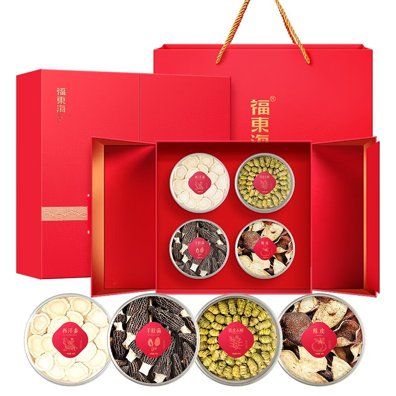 福东海 西洋参石斛羊肚菌陈皮四拼礼盒 滋补品营养 送礼长辈佳品山珍菌菇礼盒送父母家长 [滋补组合]春节年货送礼佳品高清大图