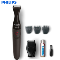 飞利浦(Philips)胡须造型器MG1100/16 干电池式男士电动剃须刀胡须鼻毛修剪器 全身水洗