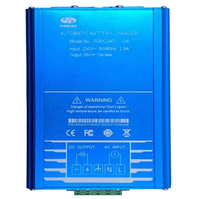 柴油发电机智能浮冲 PDPC2401-20A 适用柴油发电机组高清大图