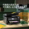 EPSON爱普生L6278商用家用墨仓式彩色无线多功能一体机打印复印扫描自动双面自动输稿器家用小型