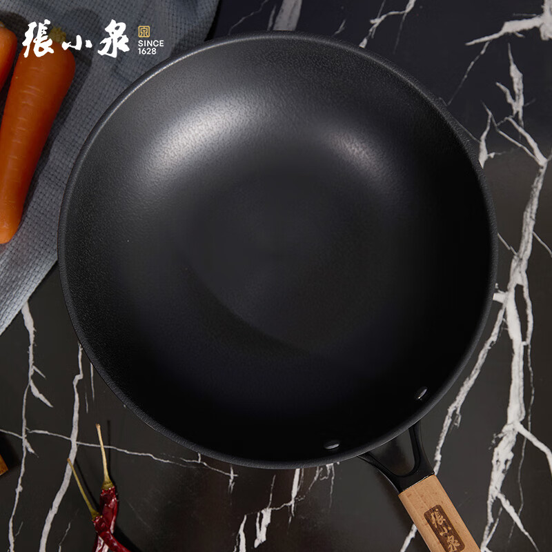 张小泉 悦享精铁系列锅具套装 炒锅煎锅汤锅三件套C35790100高清大图