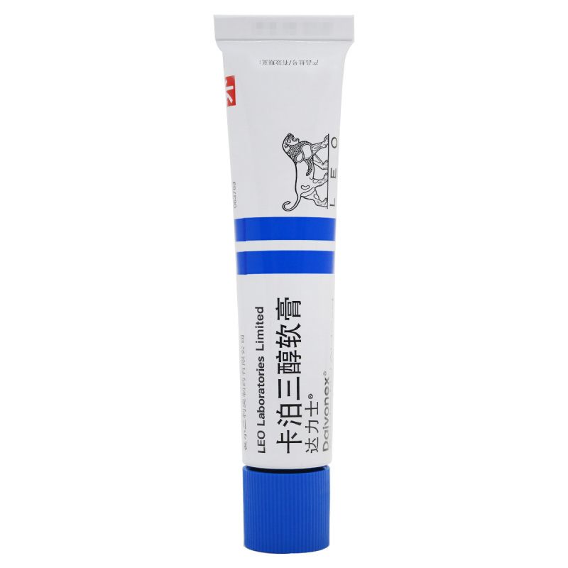 达力士卡泊三醇软膏15g:0.75mg/盒高清大图