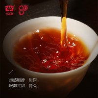 大益茶7572熟茶(1702批次)普洱茶熟茶2017年标杆熟普云南七子饼茶357g茶叶