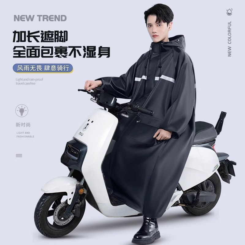 正雨雨衣男款长款全身防暴雨加厚套装一体外穿电动摩托车骑行专用雨披高清大图