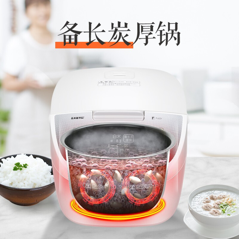松下(Panasonic)微电脑电饭煲 4.2L电饭锅 3-6人 智能烹饪 可预约SR-DC156-F