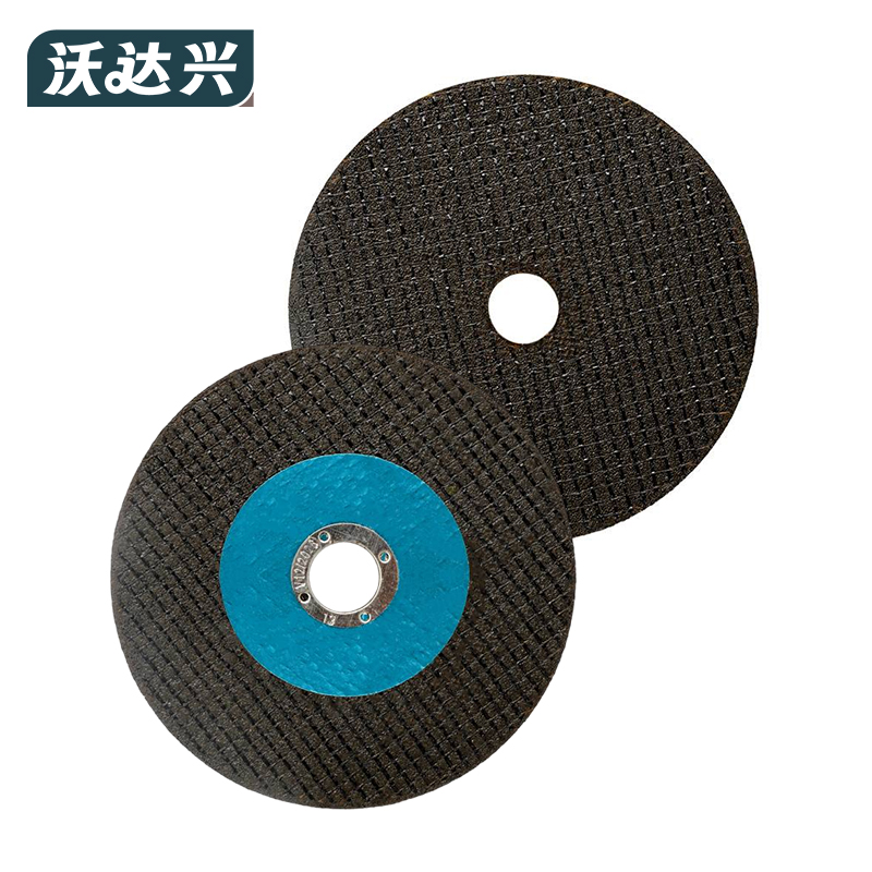 沃达兴 切割片 105mm 片高清大图