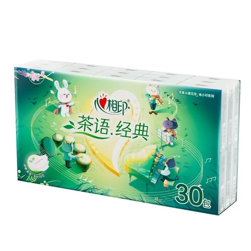 心相印 CY1730(单条)茶语经典30包装四层印花手帕纸*1条