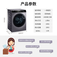 仅冰箱 21年新品海尔 超薄杀 485升多门冰箱 四开门家用大容量一级能效电冰箱