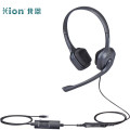 北恩（HION）FOR700D+B4.1 头戴式双耳话务耳机-电话水晶头+音量调节+闭音(B4.1)
