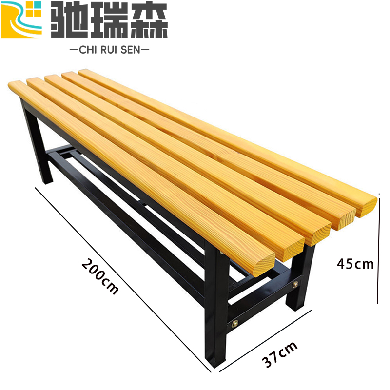 驰瑞森长条凳 长凳双层200*37*45cm个