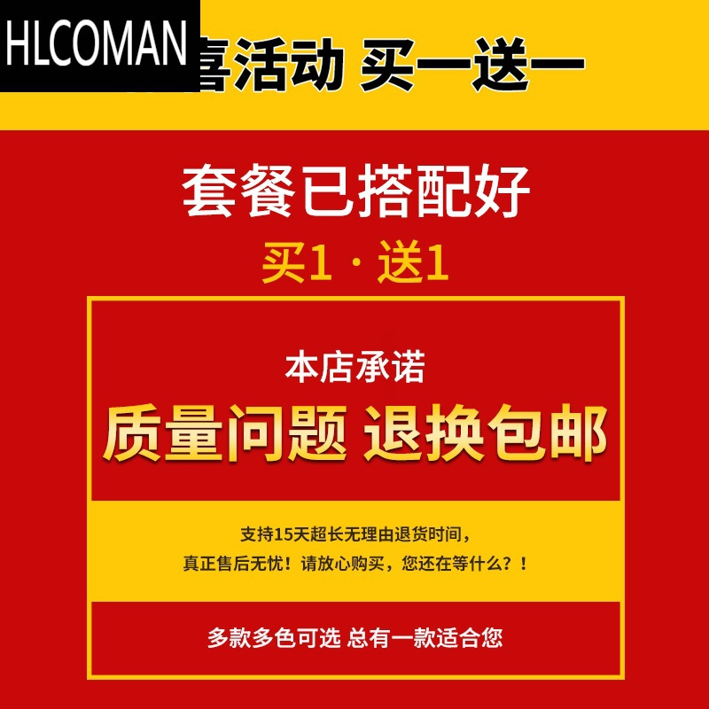 HLCOMAN薄款牛仔短裤男直筒宽松男士休闲潮牌五分裤破洞中裤马裤子男