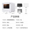 小米(MI)智能电烤箱 40L 台式家用小型大容量烘焙专用米家多功能空气炸箱解冻烧烤全自动烘烤蛋糕面包烤炉烤箱