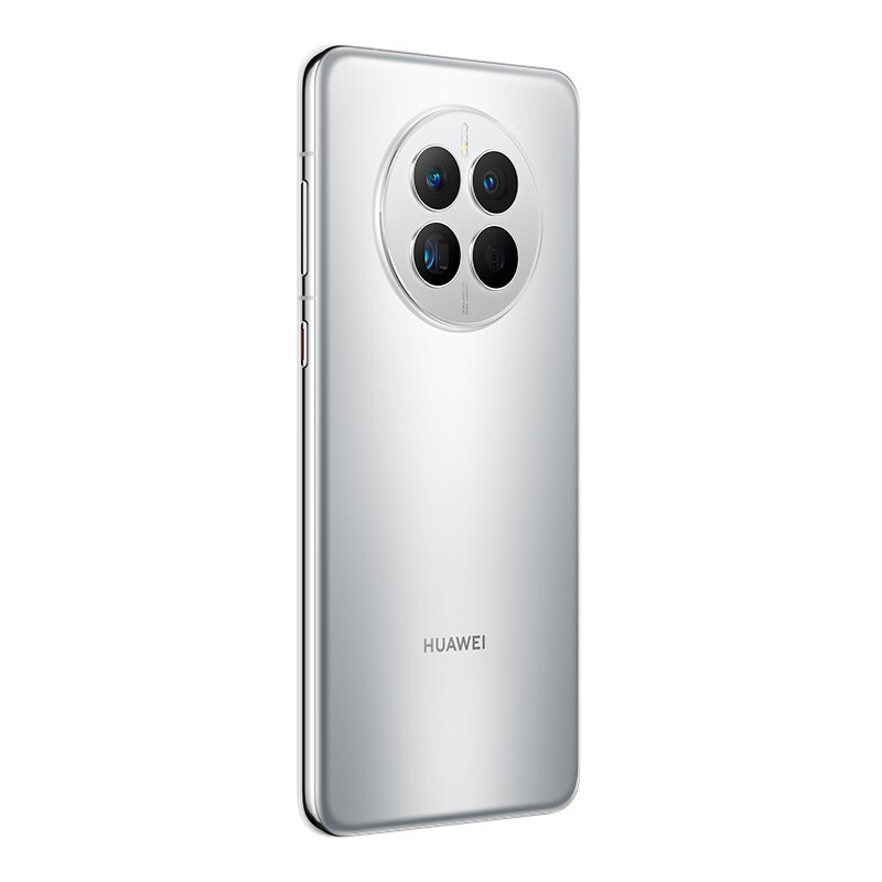 华为huaweimate50128g冰霜银手机