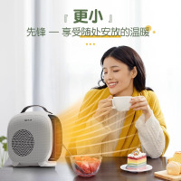 先锋(SINGFUN)取暖器桌面暖风机小太阳热风机室内家用电暖器节能小型烤火炉低噪省电即开即热DNF-N3