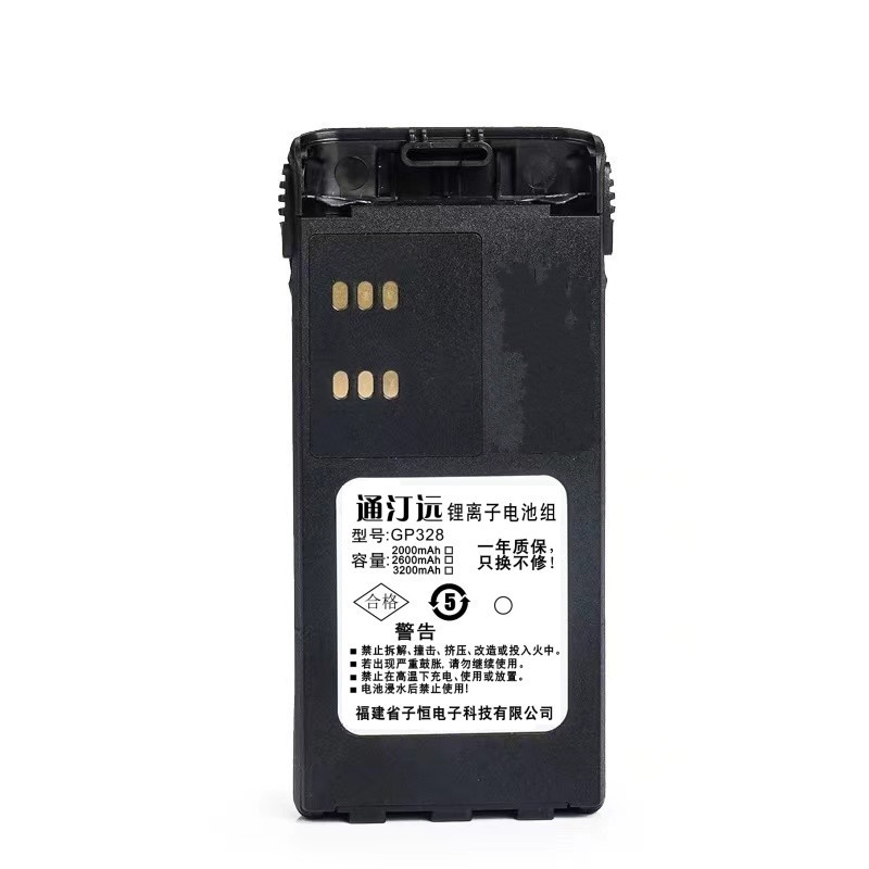 通汀远适配328电池 GP328/块(2000mah)