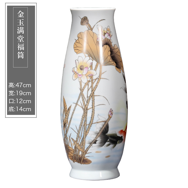 景德镇陶瓷器花瓶摆件客厅插花中式家居玄关酒柜电视柜装饰品大号收纳袋 三维工匠 金宇铭《江南春色》青花款鱼尾瓶+旋转底座