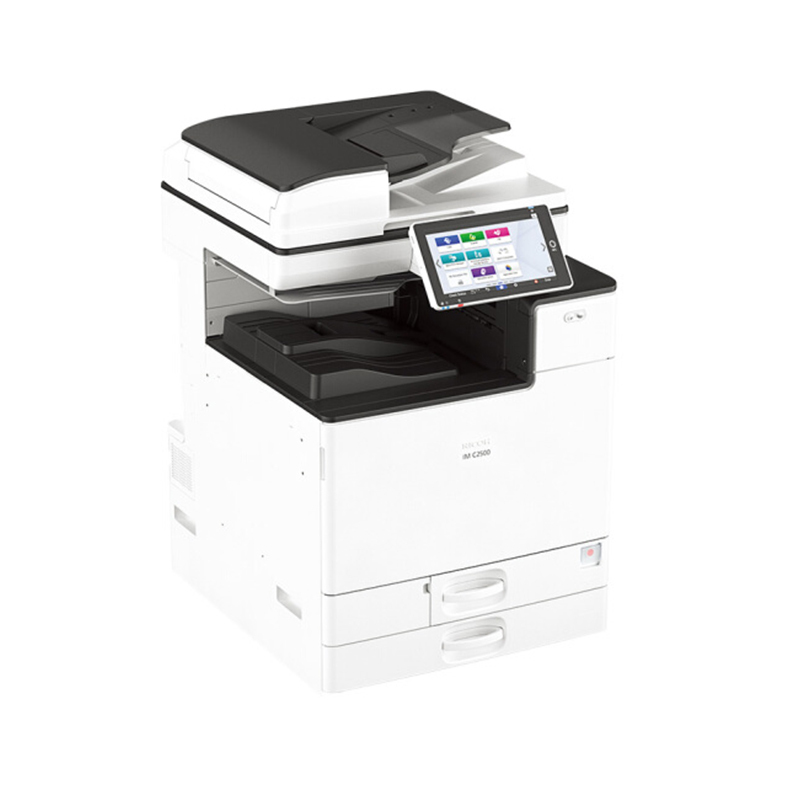 理光(Ricoh)IMC2500 A3彩色数码多功能一体机 标配含双面输稿器+双纸盒