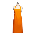 京嘉(JINGJIA) 厨房餐厅奶茶店花艺母婴店围裙 可定制logo 81*60cm 橘色 20条起订