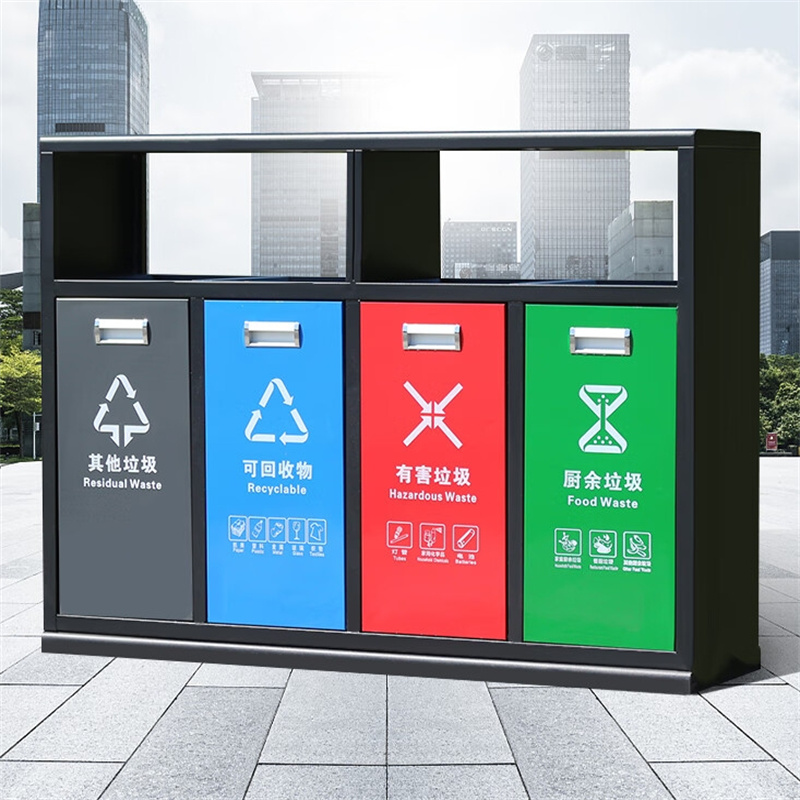 瀚蜂 智能可移动垃圾箱 HX-006 定制