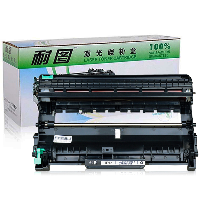耐图 美能达IUP15硒鼓/鼓架美能达1500W 1550DN 1580MF 1590MF 12P 15 16打印机硒鼓高清大图