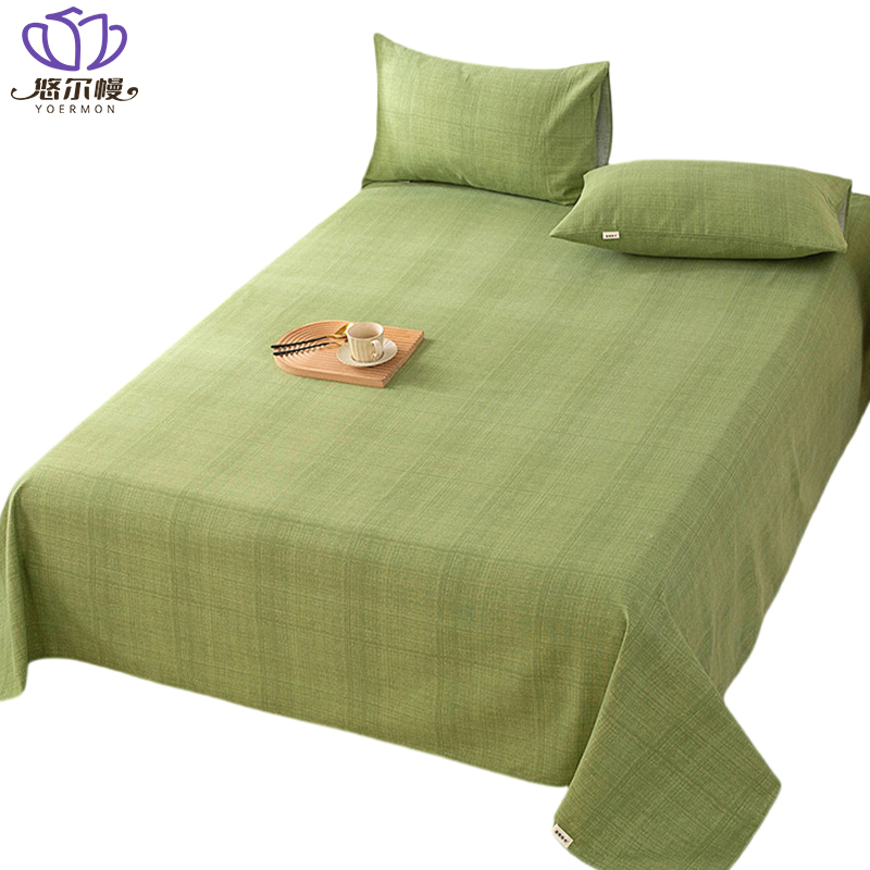 悠尔幔 床单 200*230cm/张高清大图