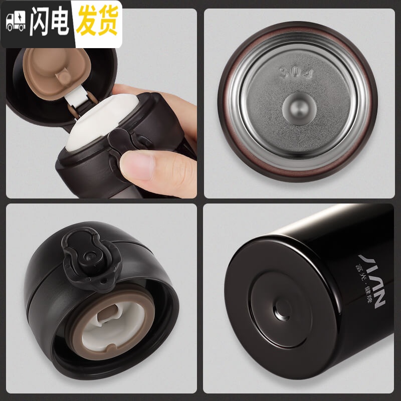 三维工匠保温杯男便携不锈钢水杯女学生车载弹跳盖杯子大容量定制刻字 蓝色-350(304)高清大图