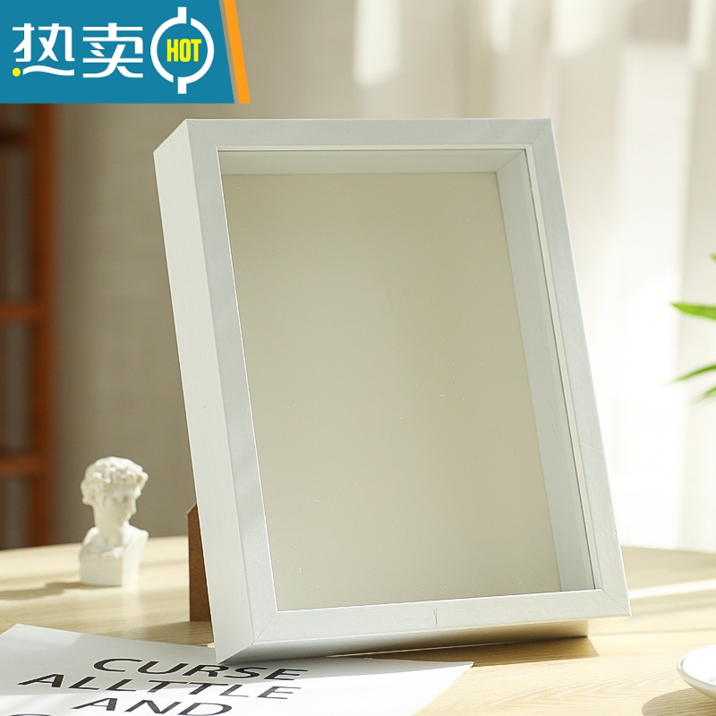 敬平放干花相框diy手工立体中空收纳制作保存满天星玫瑰花束画框摆台 白色边框中空3cm[送珍珠配件+月亮底纸) 6寸(1高清大图