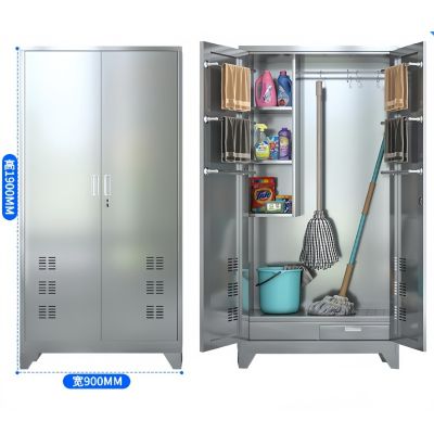 依韵珂保洁柜201不锈钢1900*900*400mm台