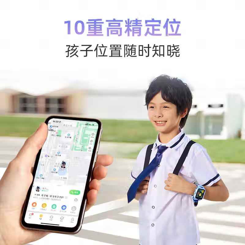 360 11XAI紫色 智能手表 学生男女智能手表 高清双摄防水GPS定位长续航4G全网通视频通话可插卡 紫色高清大图