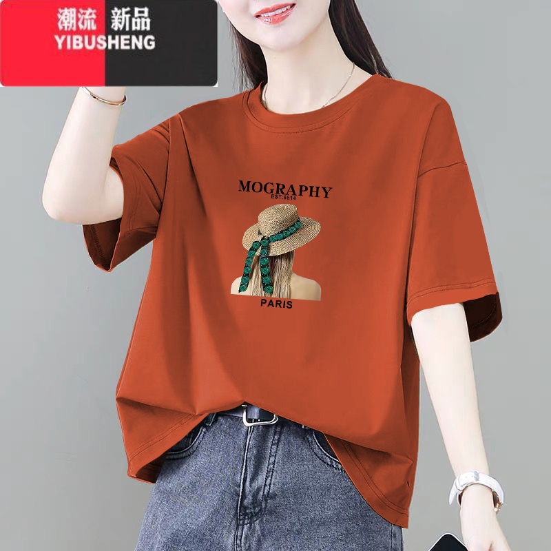 YIBUSHENG短袖t恤女季新款时尚洋气百搭宽松显瘦女装遮肚上衣体恤衫高清大图
