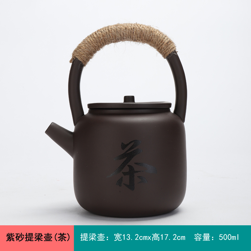 茶具电陶炉煮茶器防烫提梁壶带过滤电热泡茶壶茶杯套装大容量>800_800