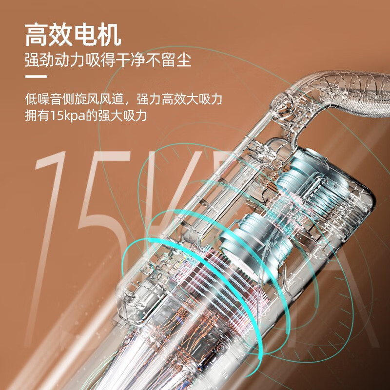 龙的(Longde)LD-XC040A吸尘器家用有线手持推杆除尘机宠物吸尘器 车载清洁机高清大图