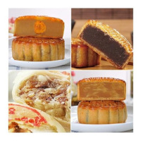 华美月满金秋月饼礼盒330g