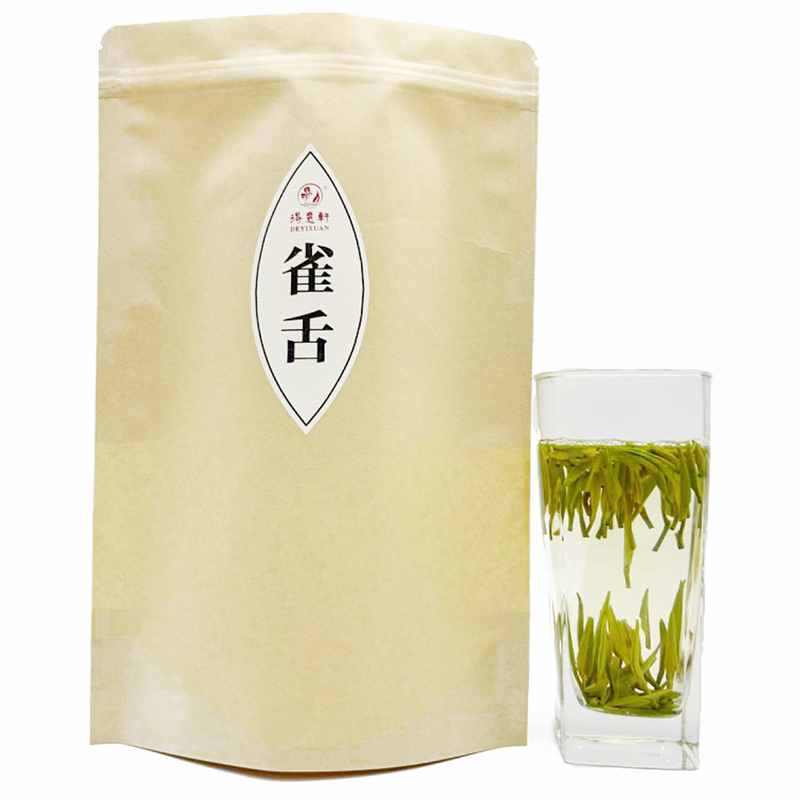 得意轩 绿茶雀舌 1kg 袋高清大图