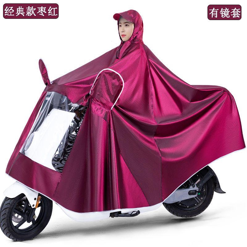 经典款单人蓝色(有镜套) 4XL 加大雨衣电动车摩托车单人双人男女防暴雨全身遮脚专用电瓶车雨披