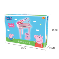 Peppapig /Buddyfun 小猪佩奇 贝芬乐 儿童音乐电子琴女孩 1-9岁宝宝可用