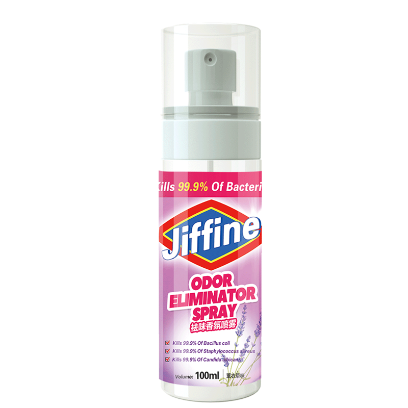 美国进口Jiffine 衣物香氛100ml*2瓶家用卧室内房间衣柜芳香剂持久留香便携式喷雾